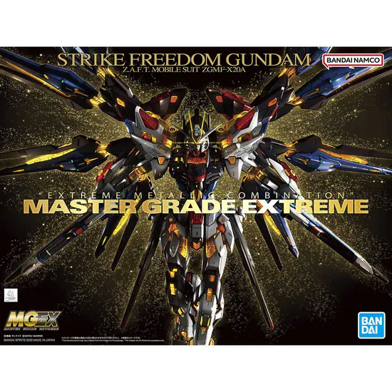 Gunpla: Gundam SEED Destiny - "ZGMF-X20A Strike Freedom Gundam", MGEX 1/100