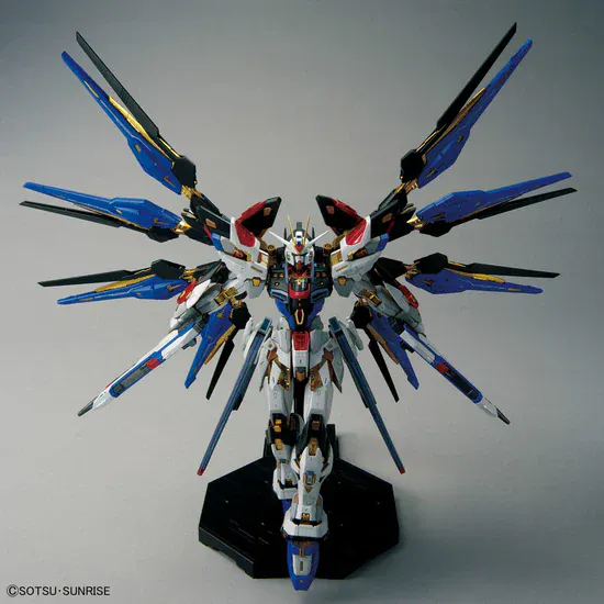 Gunpla: Gundam SEED Destiny - "ZGMF-X20A Strike Freedom Gundam", MGEX 1/100 - Image 4