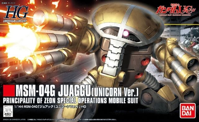 Gunpla: Gundam Unicorn - "#139 Juaggu (Unicorn Version)", HG 1/144 (Pre-Order)