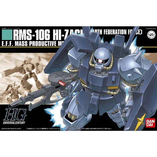 Gunpla: Gundam Universal Century - "#55 RMS-106 Hi-Zack E.F.S.F. ", HG 1/144