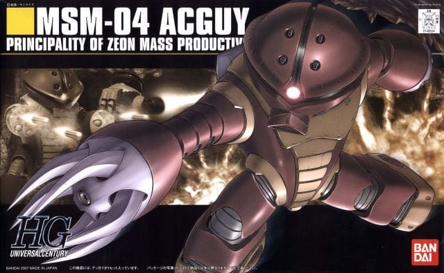 Gunpla: Gundam Universal Century - "MSM-04 078 Acguy ", HG 1/144 (Pre-Order)