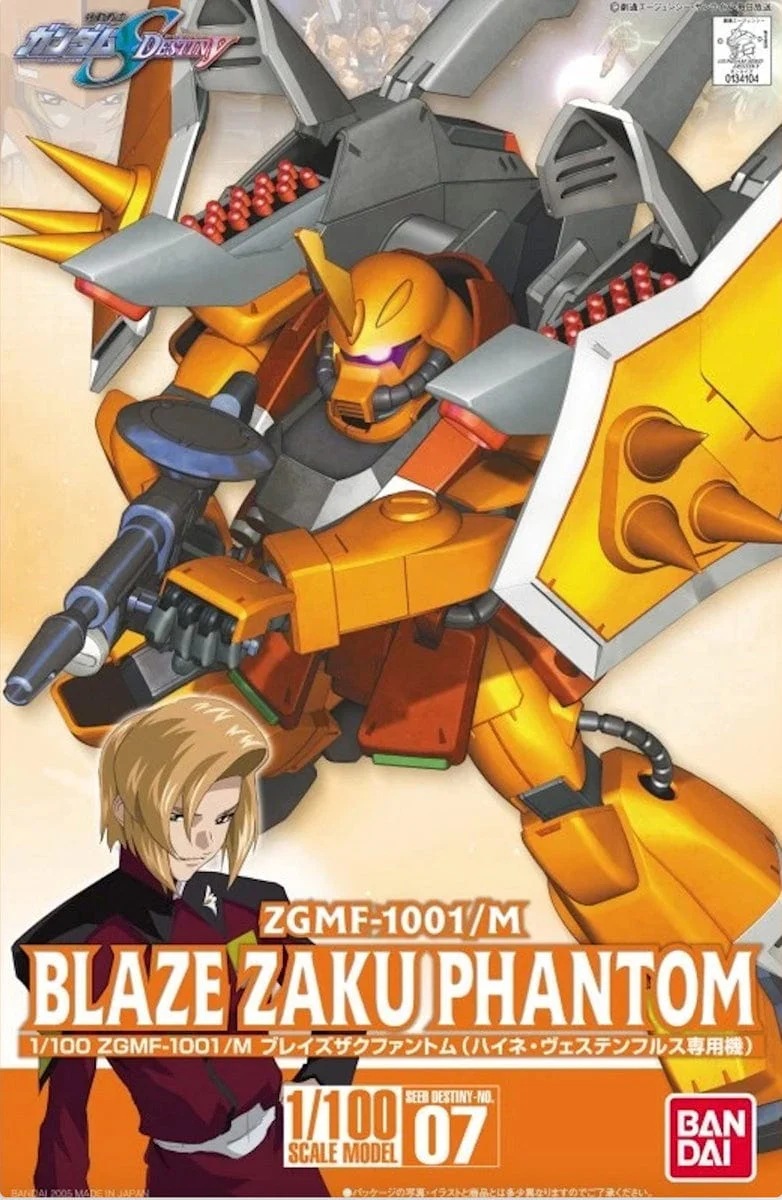 Gunpla: Mobile Suit Gundam SEED Destiny - "ZGMF-1001/M Blaze ZAKU Phantom", HG 1/144 - Image 2