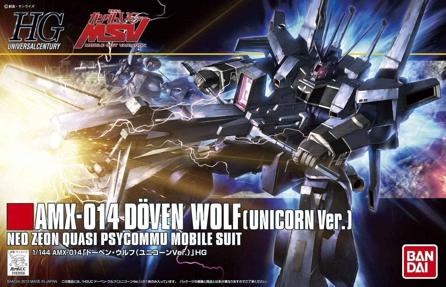 Gunpla: Mobile Suit Gundam Unicorn - "AMX-014 Doven Wolf (Unicorn Ver.)", HG 1/144 (Pre-Order)