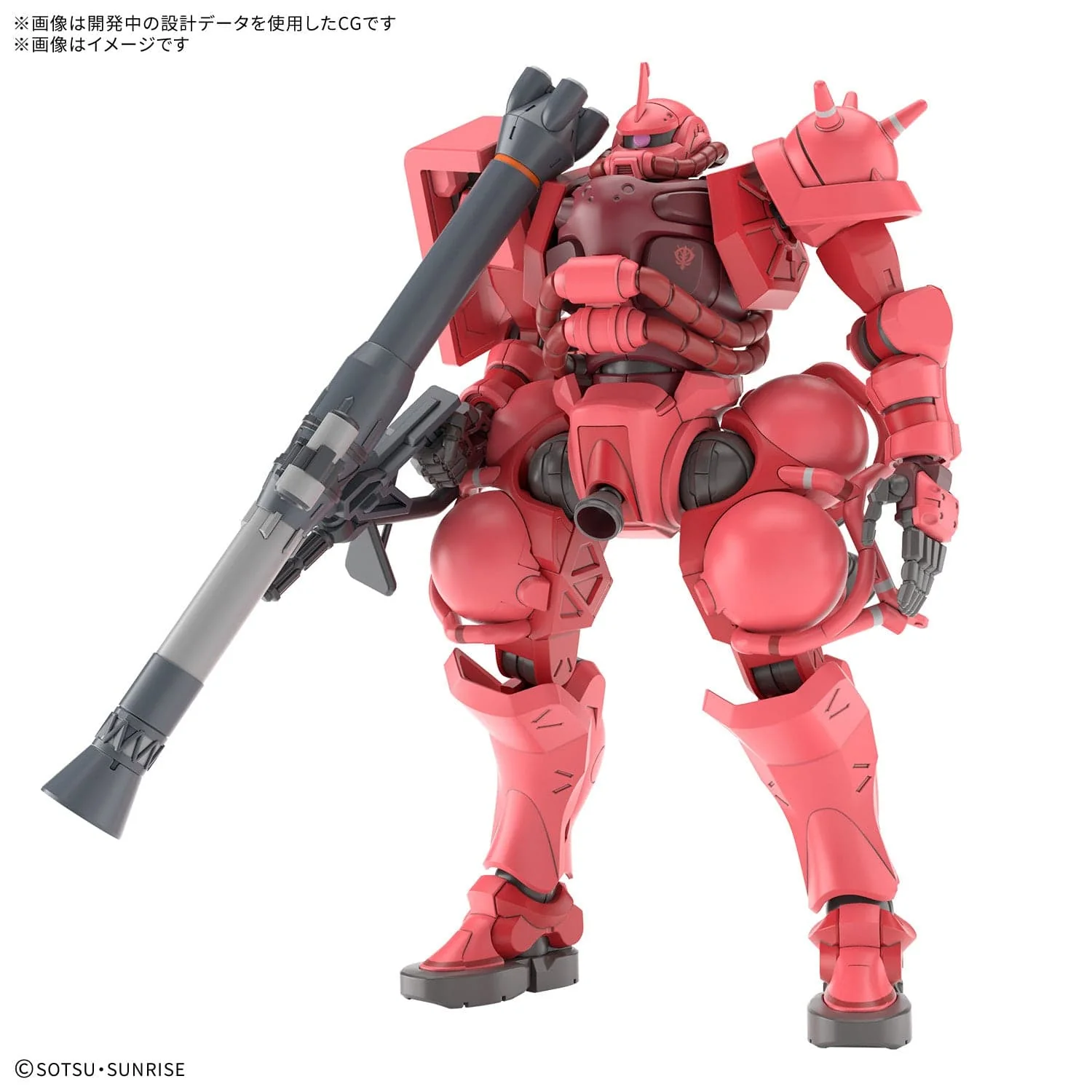 Gunpla: Mobile Suit Gundam GQuuuuuuX - "MS-06S Char's Zaku", HG 1/144 (Pre-Order)