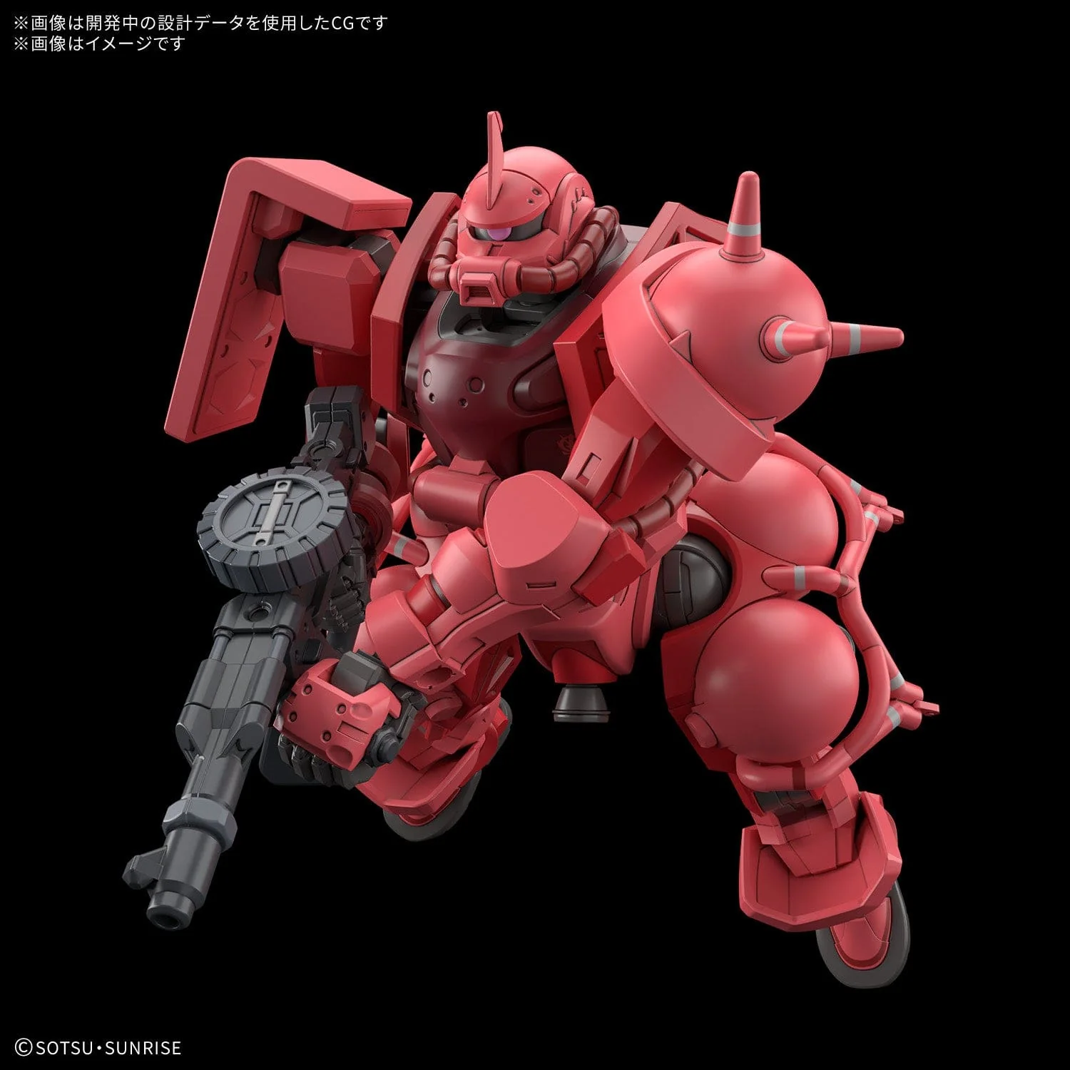 Gunpla: Mobile Suit Gundam GQuuuuuuX - "MS-06S Char's Zaku", HG 1/144 (Pre-Order) - Image 3