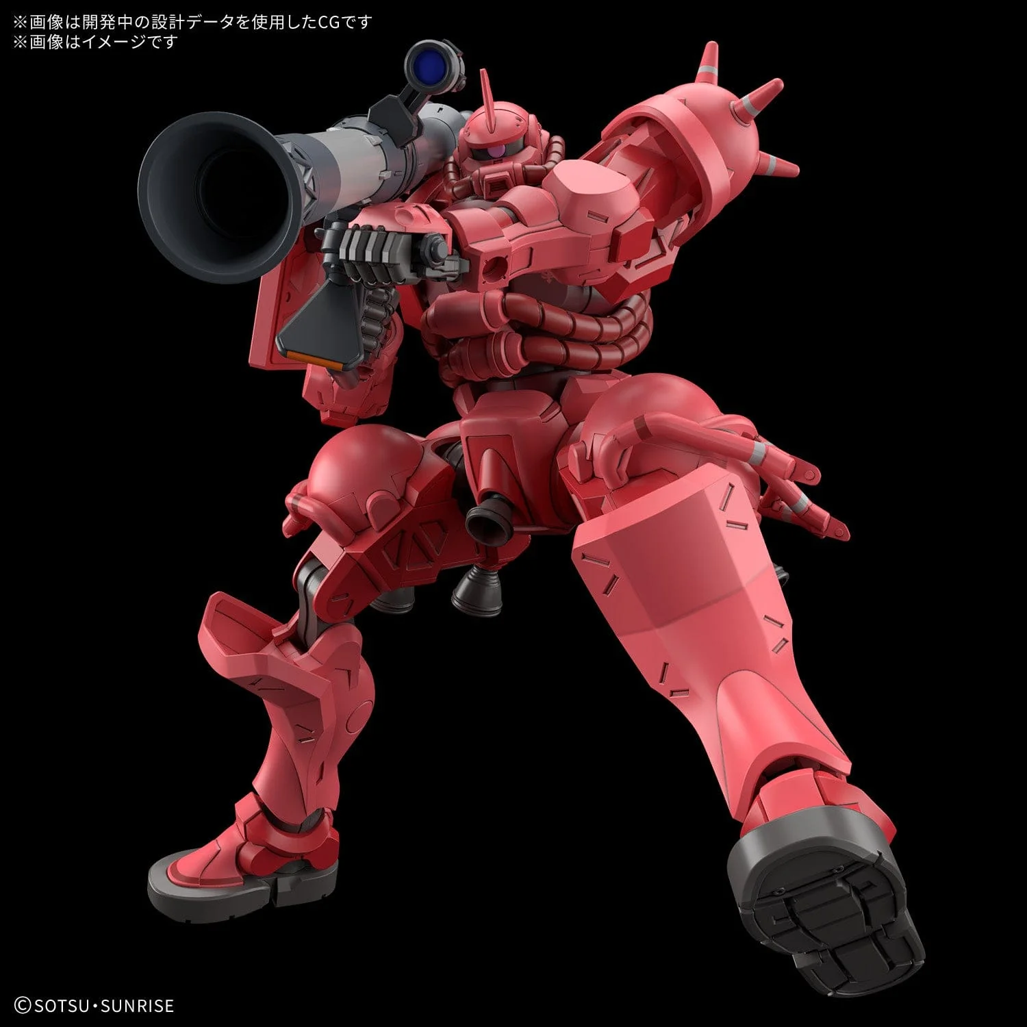 Gunpla: Mobile Suit Gundam GQuuuuuuX - "MS-06S Char's Zaku", HG 1/144 (Pre-Order) - Image 4
