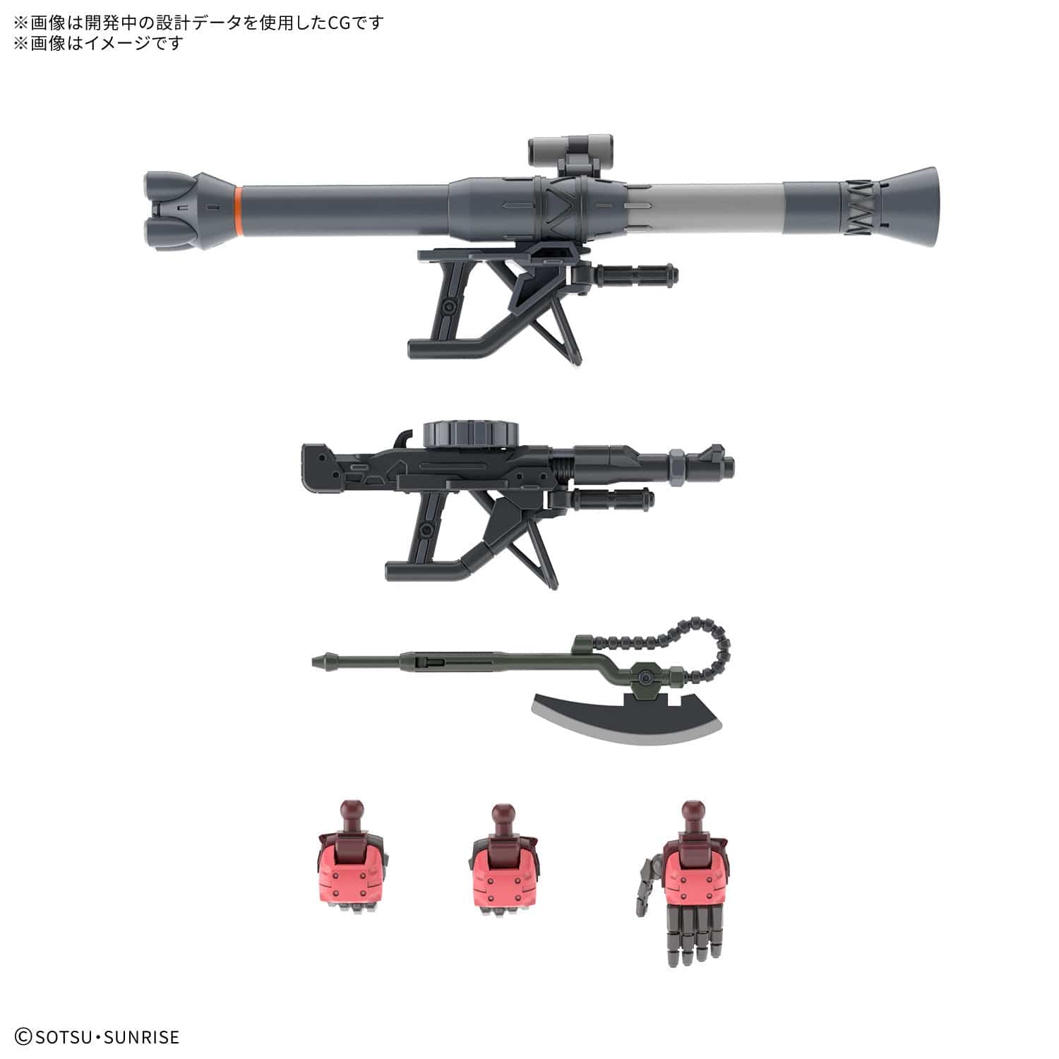 Gunpla: Mobile Suit Gundam GQuuuuuuX - "MS-06S Char's Zaku", HG 1/144 (Pre-Order) - Image 5