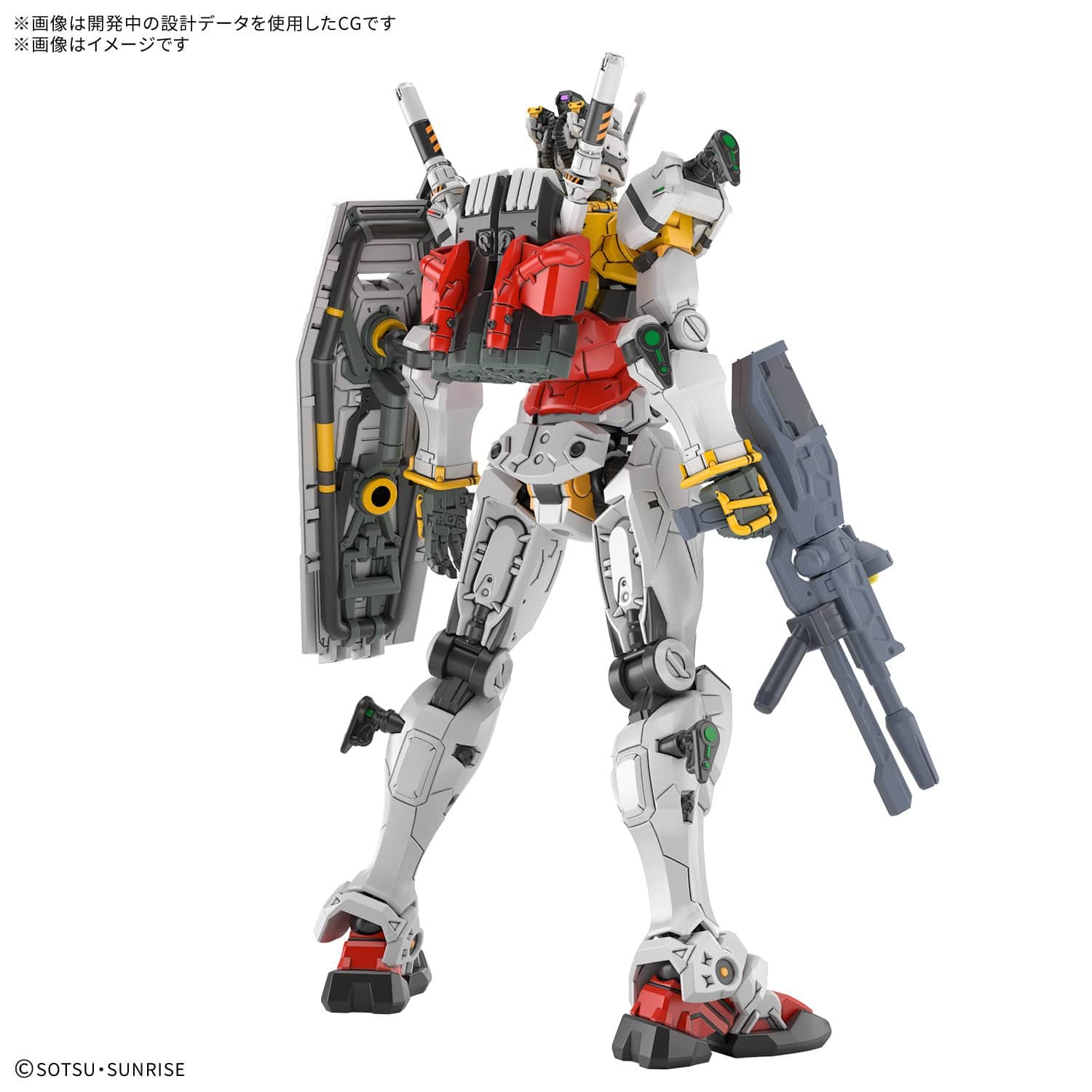 Gunpla: Mobile Suit Gundam GQuuuuuuX - "RX-78-02 White Gundam", HG 1/144 - Image 2