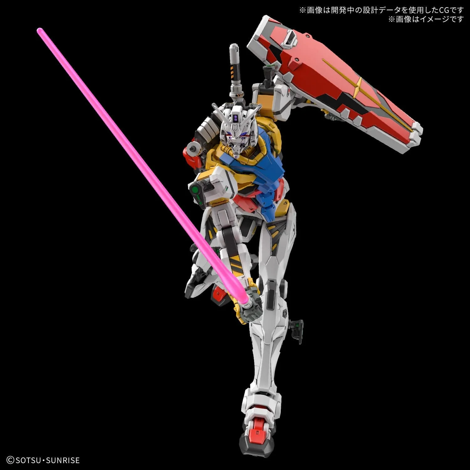 Gunpla: Mobile Suit Gundam GQuuuuuuX - "RX-78-02 White Gundam", HG 1/144 - Image 3