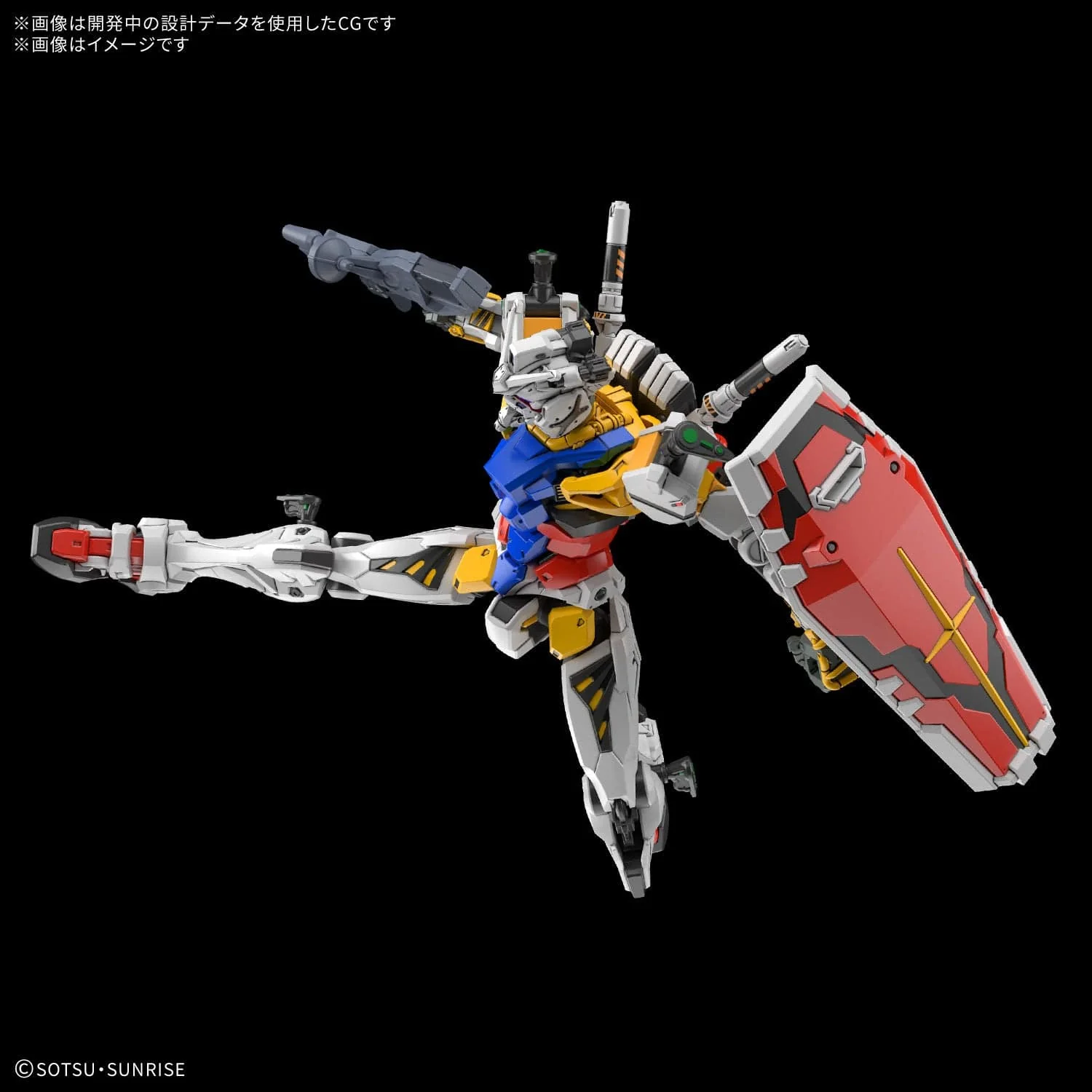 Gunpla: Mobile Suit Gundam GQuuuuuuX - "RX-78-02 White Gundam", HG 1/144 - Image 4