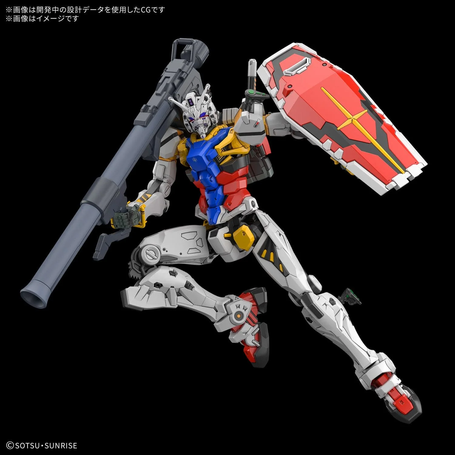 Gunpla: Mobile Suit Gundam GQuuuuuuX - "RX-78-02 White Gundam", HG 1/144 - Image 5
