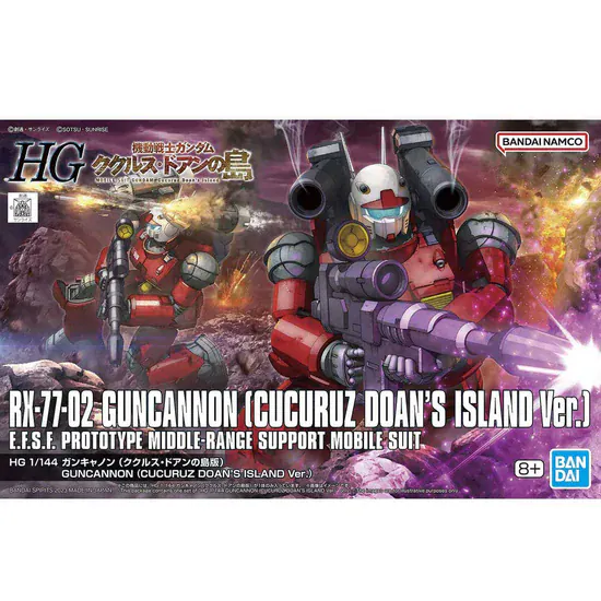 Gunpla: Mobile Suit Gundam - "Guncannon (Cucuruz Doan's Island Ver.)", HGUC 1/144