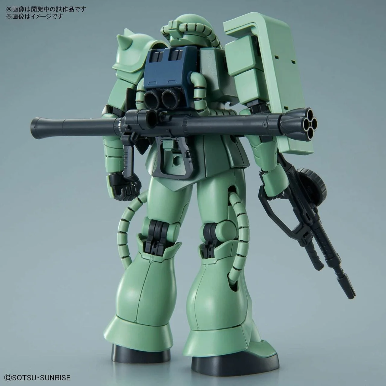 Gunpla: Mobile Suit Gundam - MS-06 Zaku Ⅱ HG #241 - Image 2