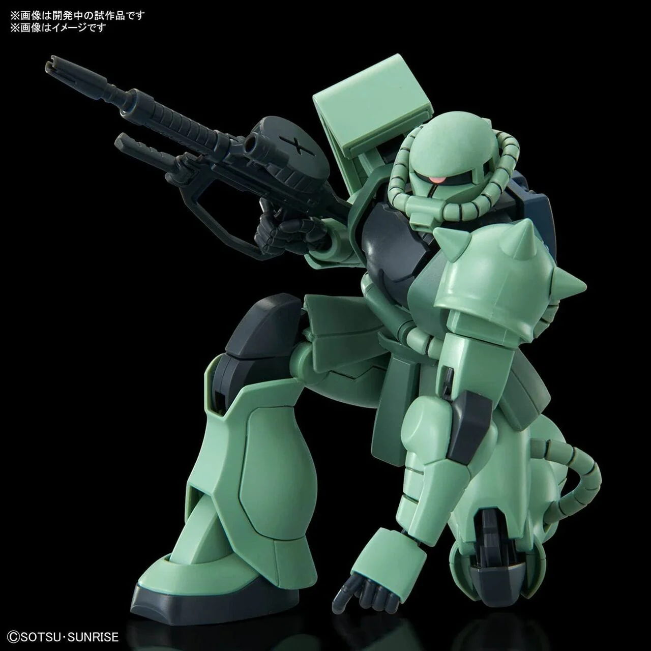 Gunpla: Mobile Suit Gundam - MS-06 Zaku Ⅱ HG #241 - Image 3
