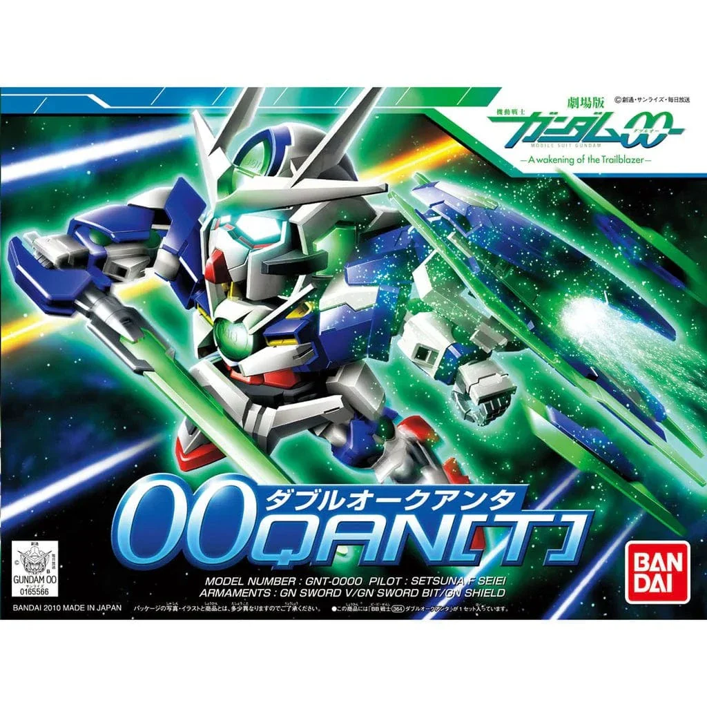 Gunpla SD: Mobile Suit Gundam 00 - "GNT-0000 00 Qan[T]", Non Scale - Image 3