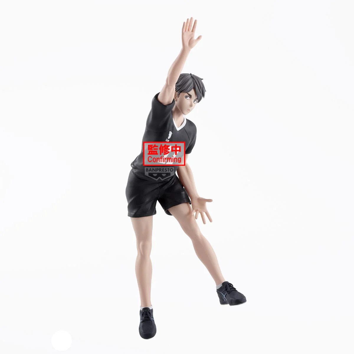 Haikyu!!: Osamu Miya - Posing Prize Figure