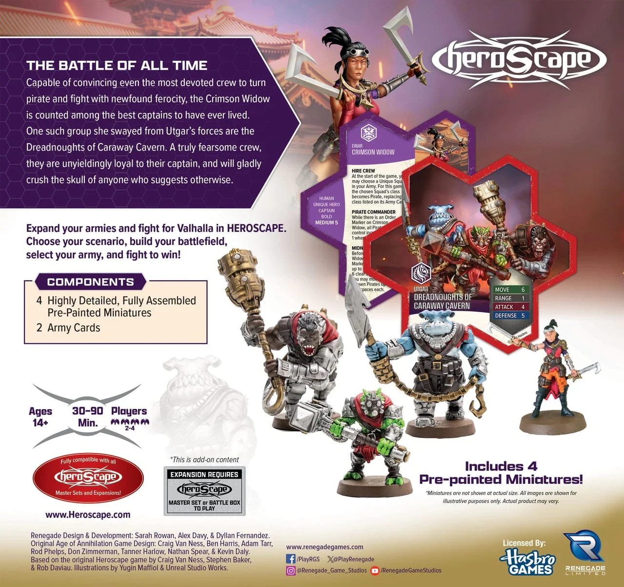 Heroscape: Crimson Widow & Dreadnoughts of Caraway Cavern Army Expansion [Unpainted] - Image 3
