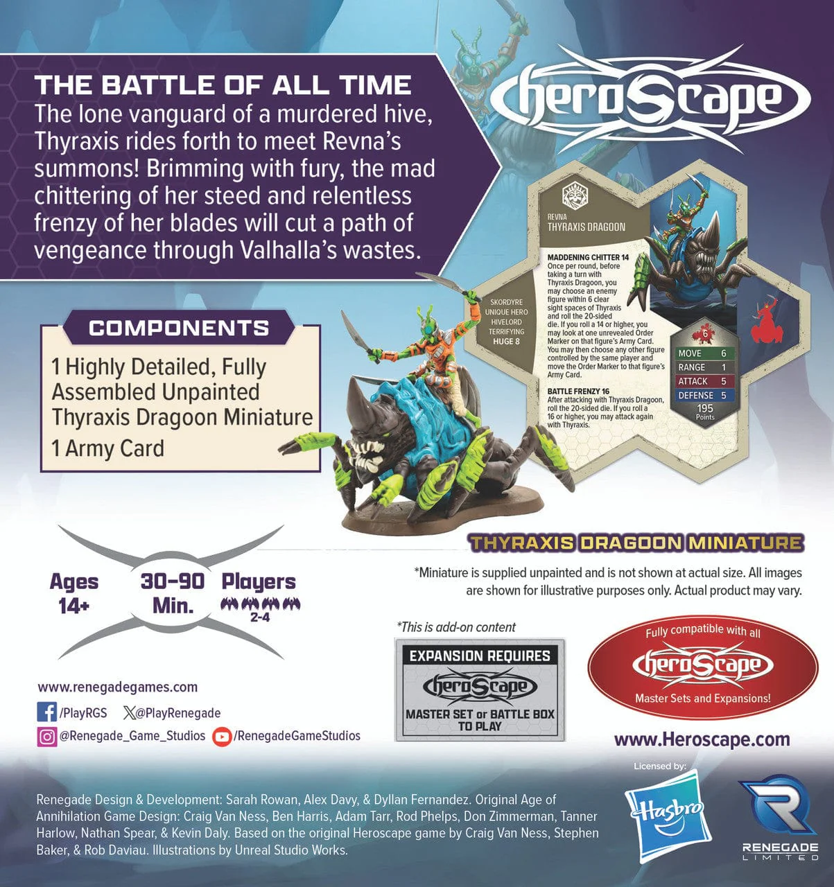 Heroscape: Thyraxis Dragoon [Unpainted] - Image 2