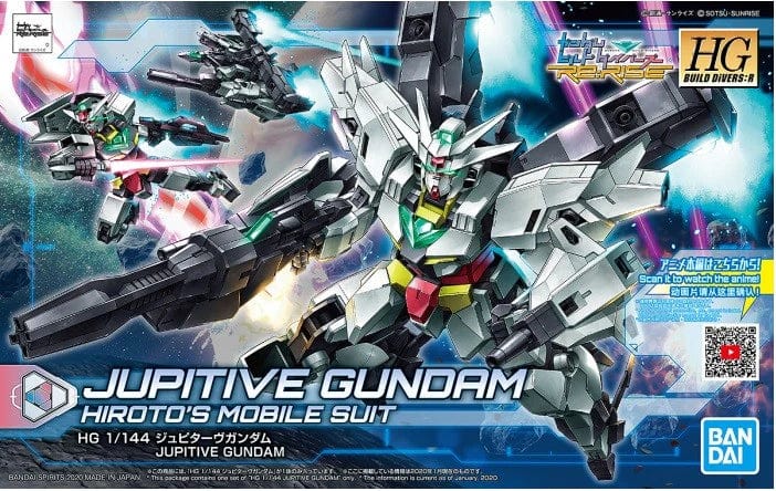 Gunpla: Gundam Build Divers Re:Rise - "PFF-X7/J5 Jupitive Gundam", HG 1/144