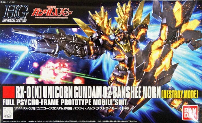 Gunpla: Mobile Suit Gundam Unicorn - "RX-0[N] Unicorn Gundam 02 Banshee Norn", HG 1/144