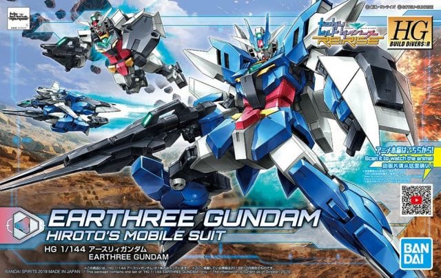 Gunpla: Gundam Build Divers Re:Rise - "PFF-X7/E3 Earthree Gundam", HG 1/144