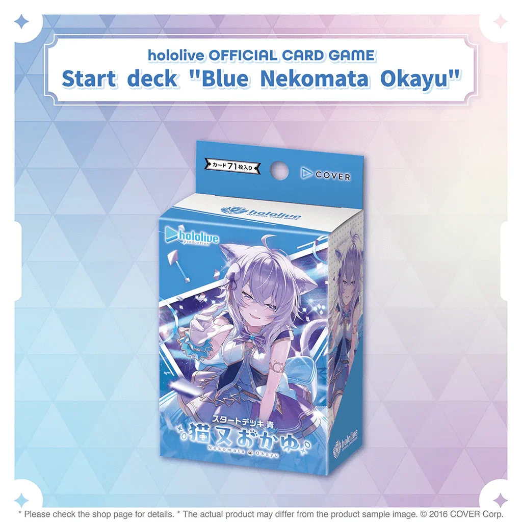 Hololive OCG: Blue - Nekomata Okayu Start Deck [English Version]
