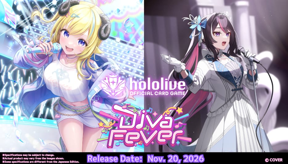 Hololive OCG: Diva Fever -  Booster Box [English Version] (Pre-Order)
