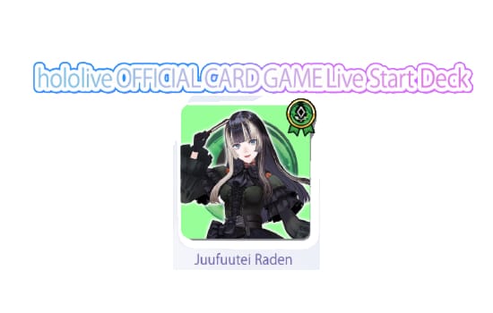 Hololive OCG: LIVE Start Deck - Juufuutei Raden (Pre-Order) - Image 2