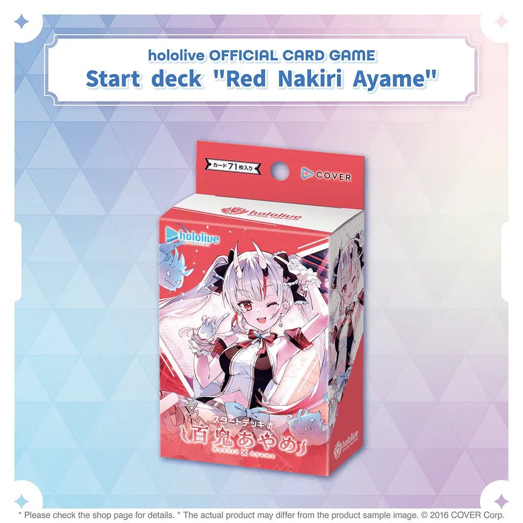 Hololive OCG: Red - Nakiri Ayame Start Deck [English Version]
