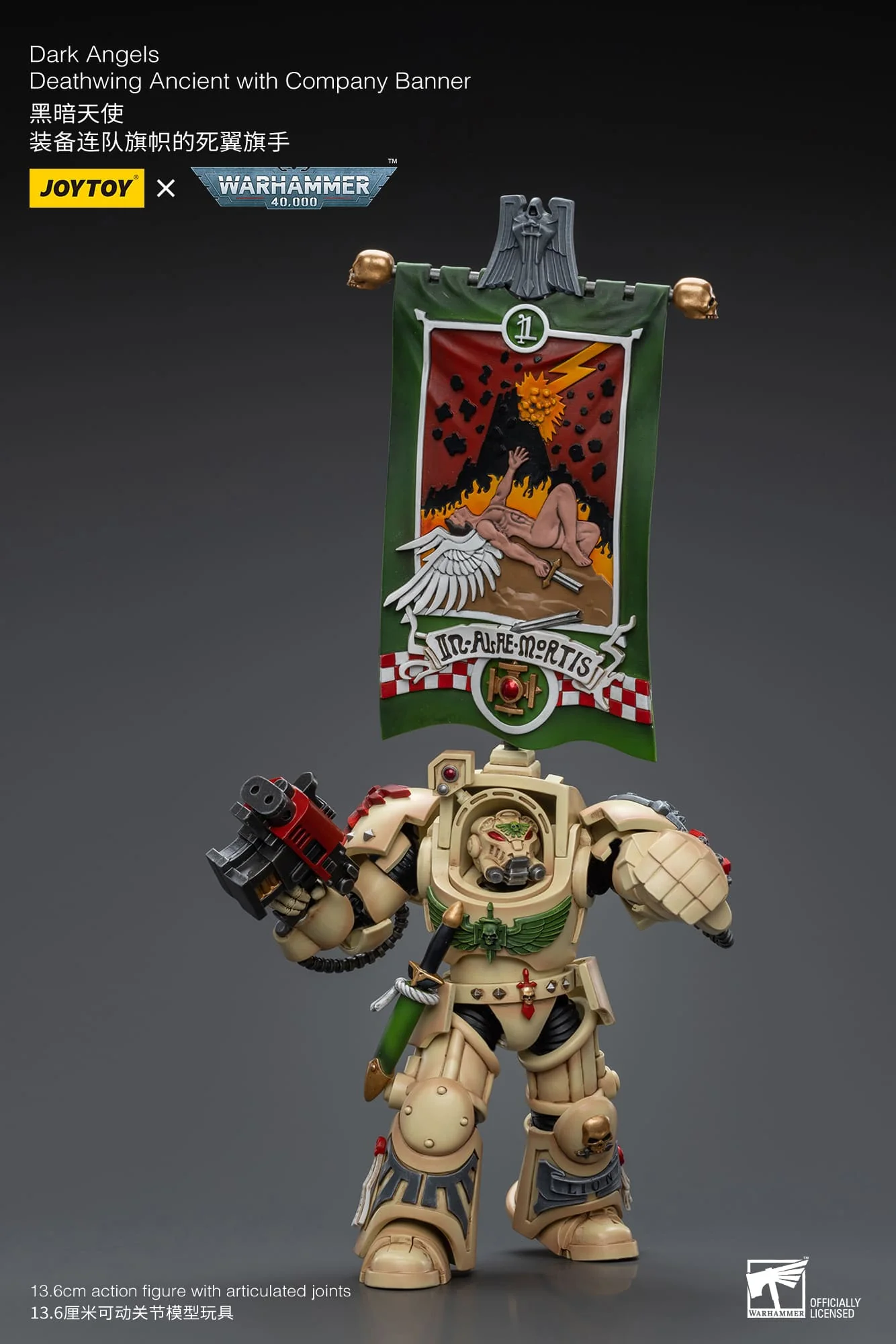 JoyToy x Warhammer 40,000: Dark Angels: Deathwing Ancient with Company Banner