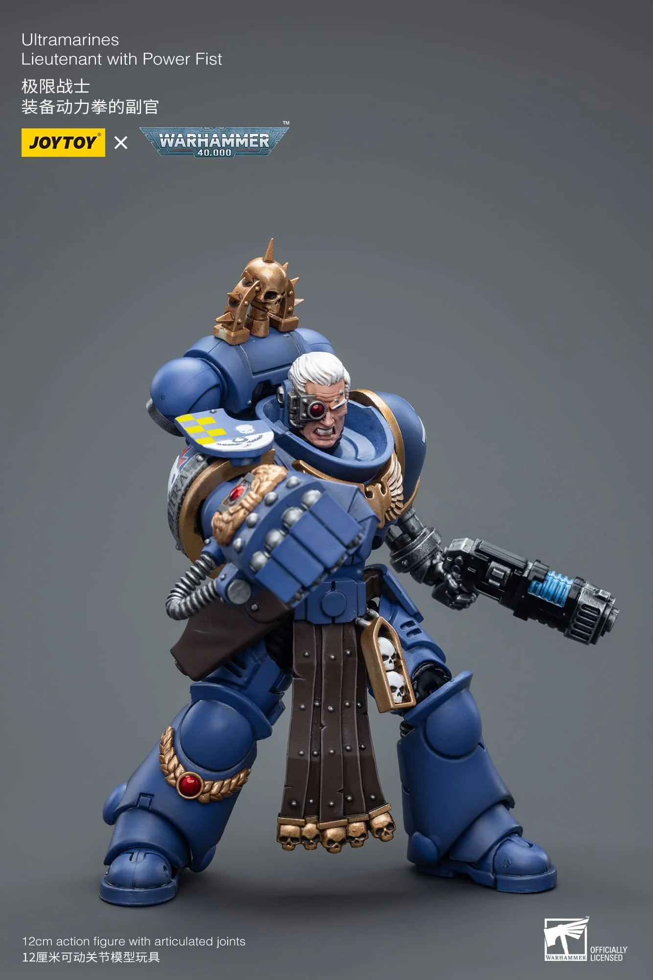 JoyToy x Warhammer 40,000: Ultramarines: Lieutenant with Power Fist
