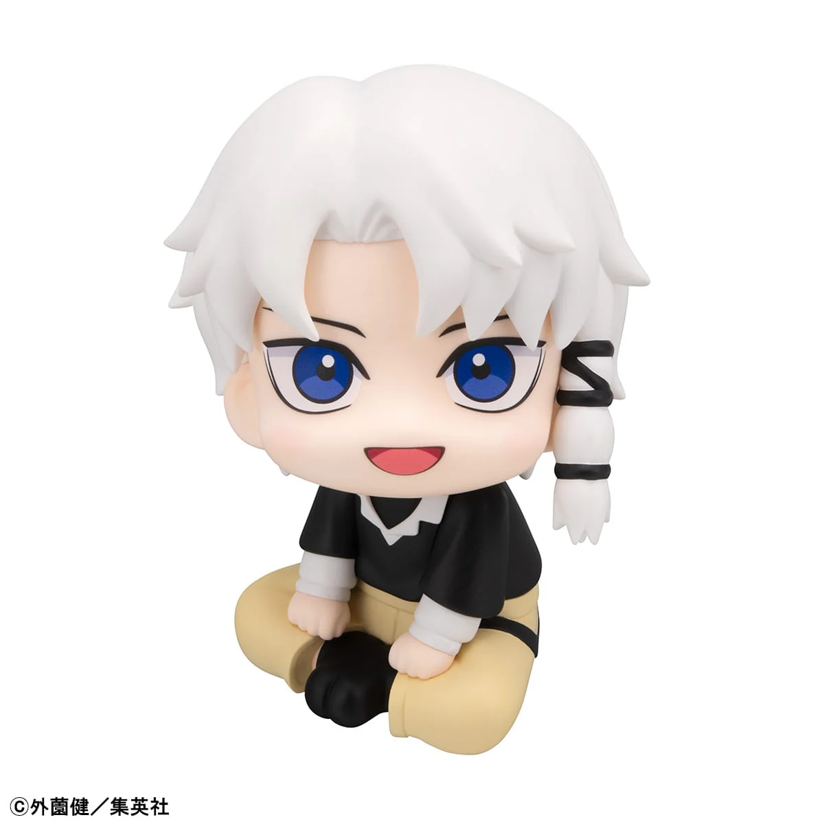 Kagurabachi: Hakuri Sazanami - Megahouse Lookup Figure (Pre-Order)