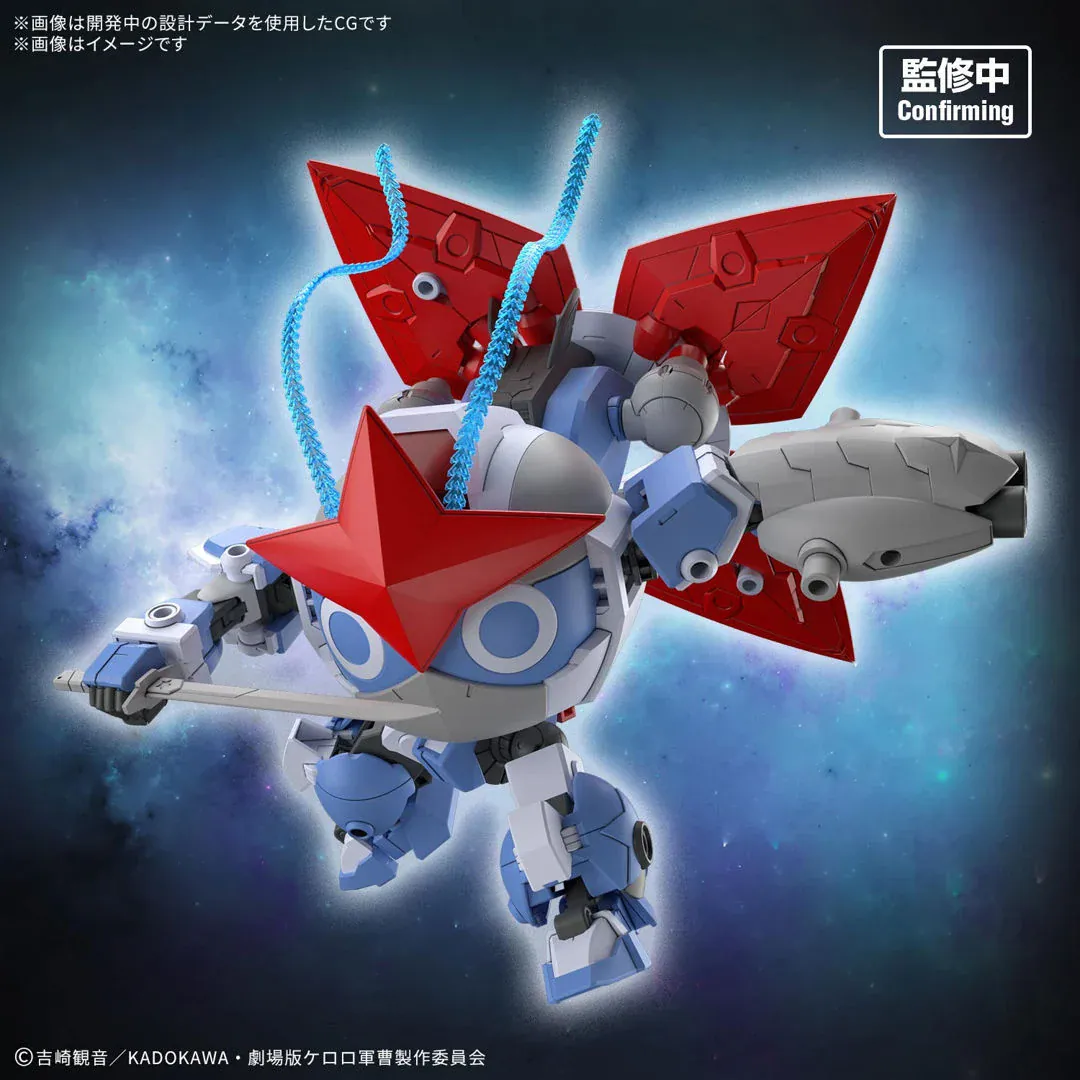 Keroro: HG New Dororo Robo Model Kit