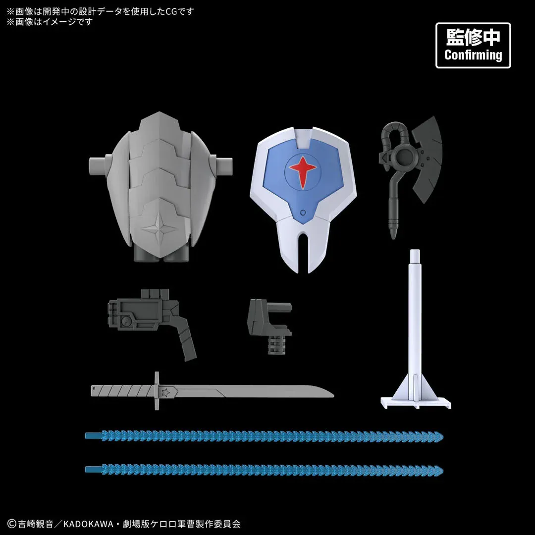 Keroro: HG New Dororo Robo Model Kit - Image 3