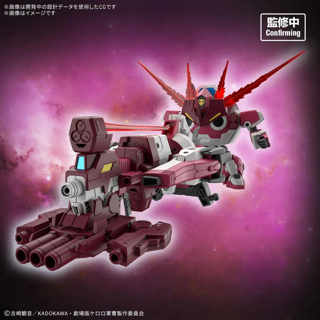 Keroro: HG New Giroro Robo Model Kit - Image 2