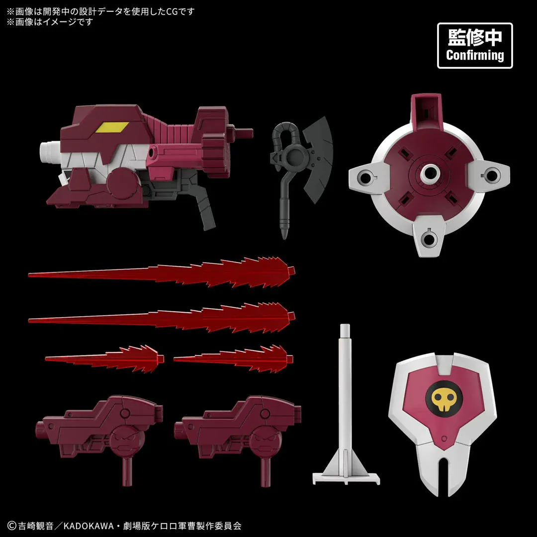 Keroro: HG New Giroro Robo Model Kit - Image 3