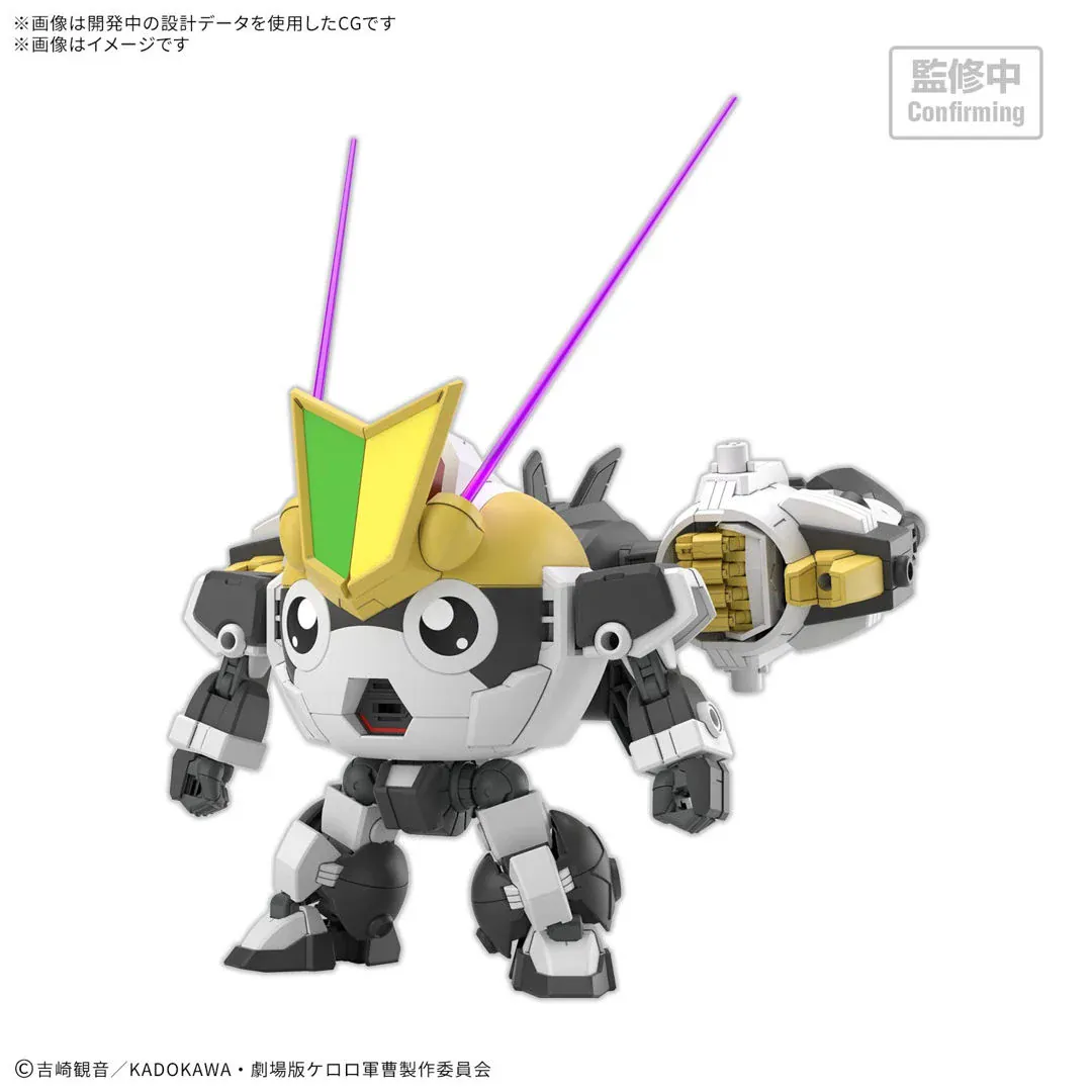Keroro: HG New Tamama Robo Model Kit