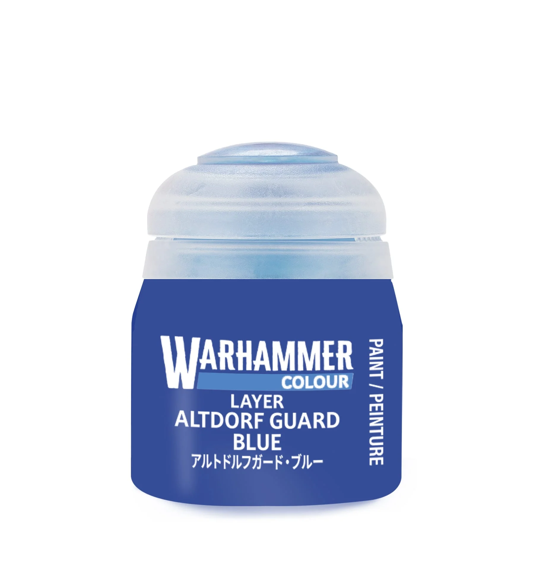 Warhammer Colour Paint: Layer - Altdorf Guard Blue (12ml)