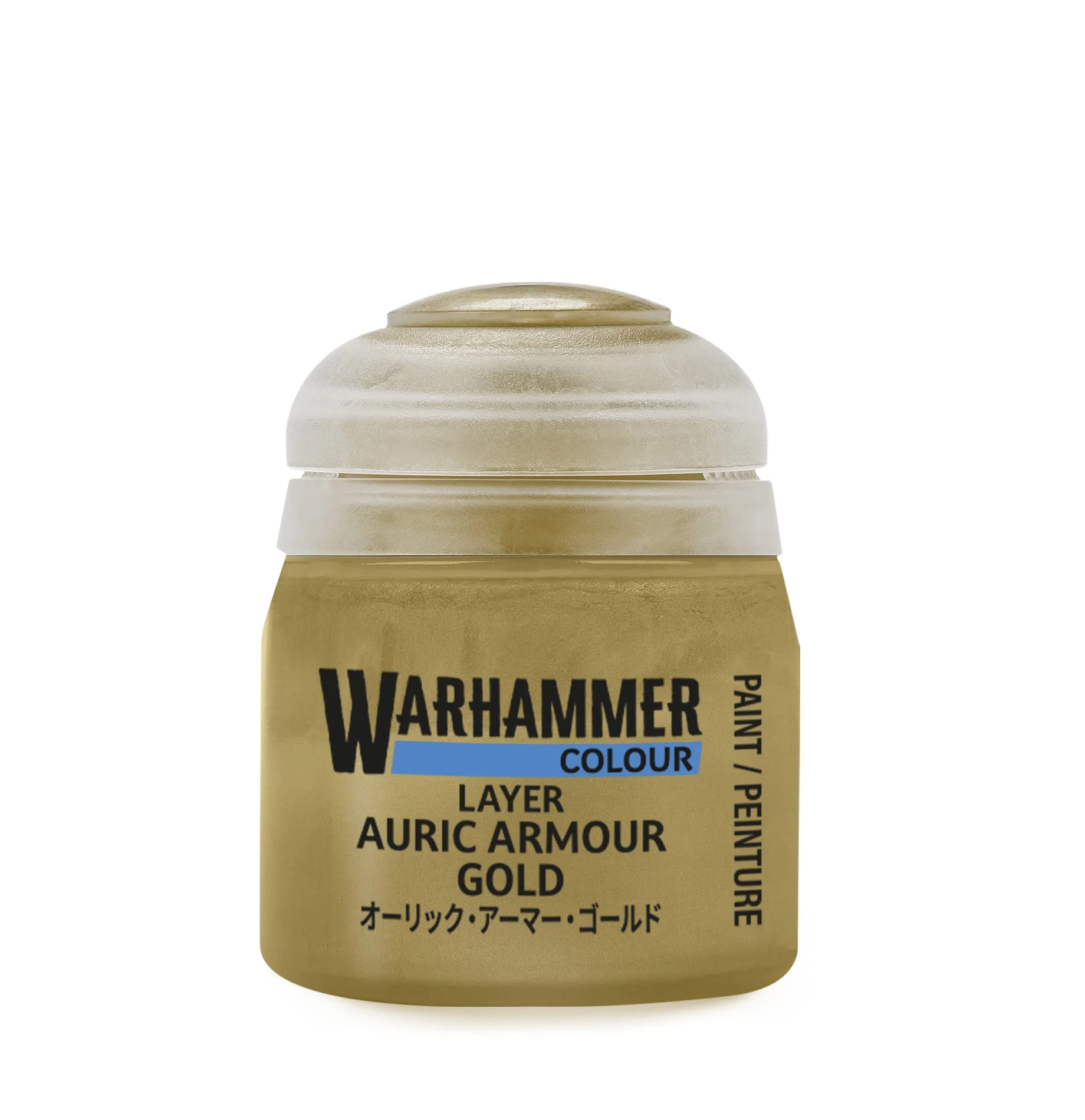 Warhammer Colour Paint: Layer - Auric Armour Gold (12ml)