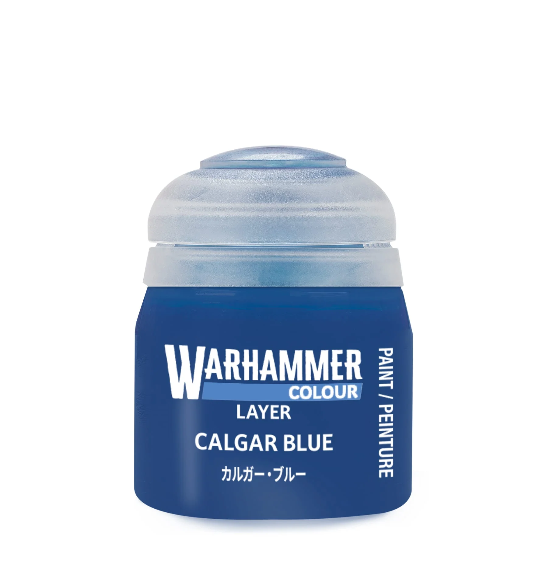 Warhammer Colour Paint: Layer - Calgar Blue (12ml)