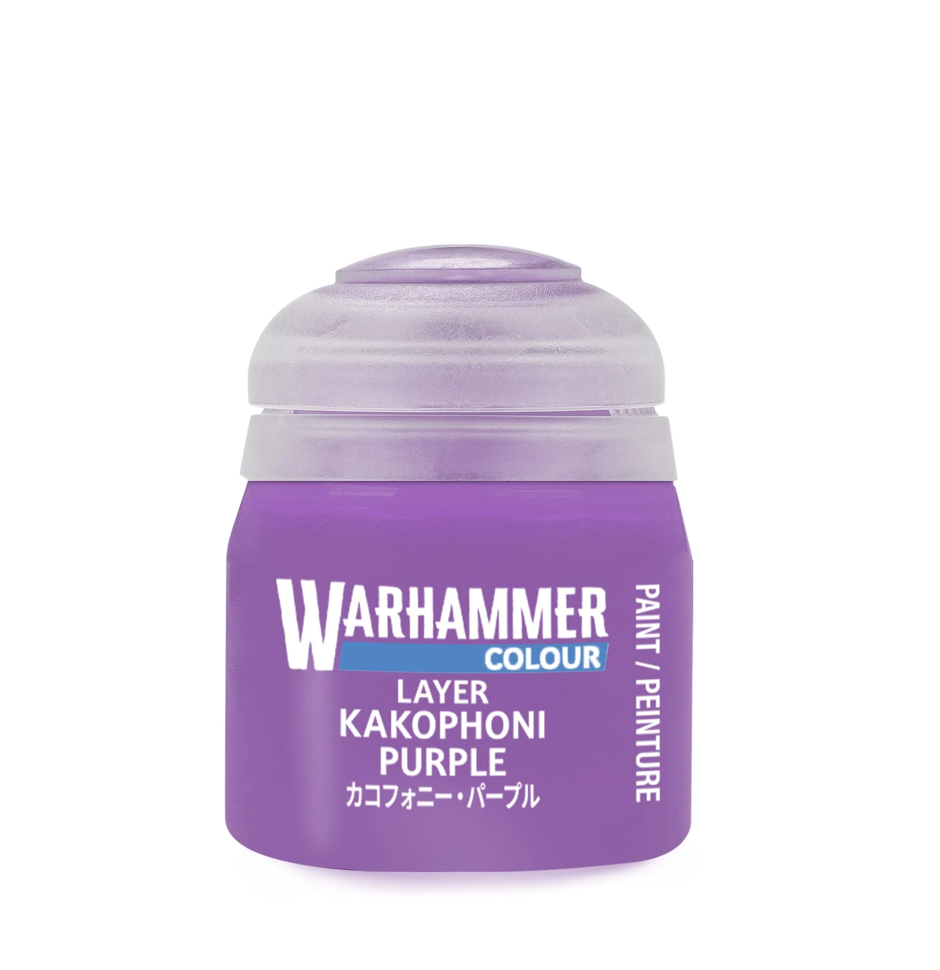 Warhammer Colour Paint: Layer - Kakophoni Purple (12ml)