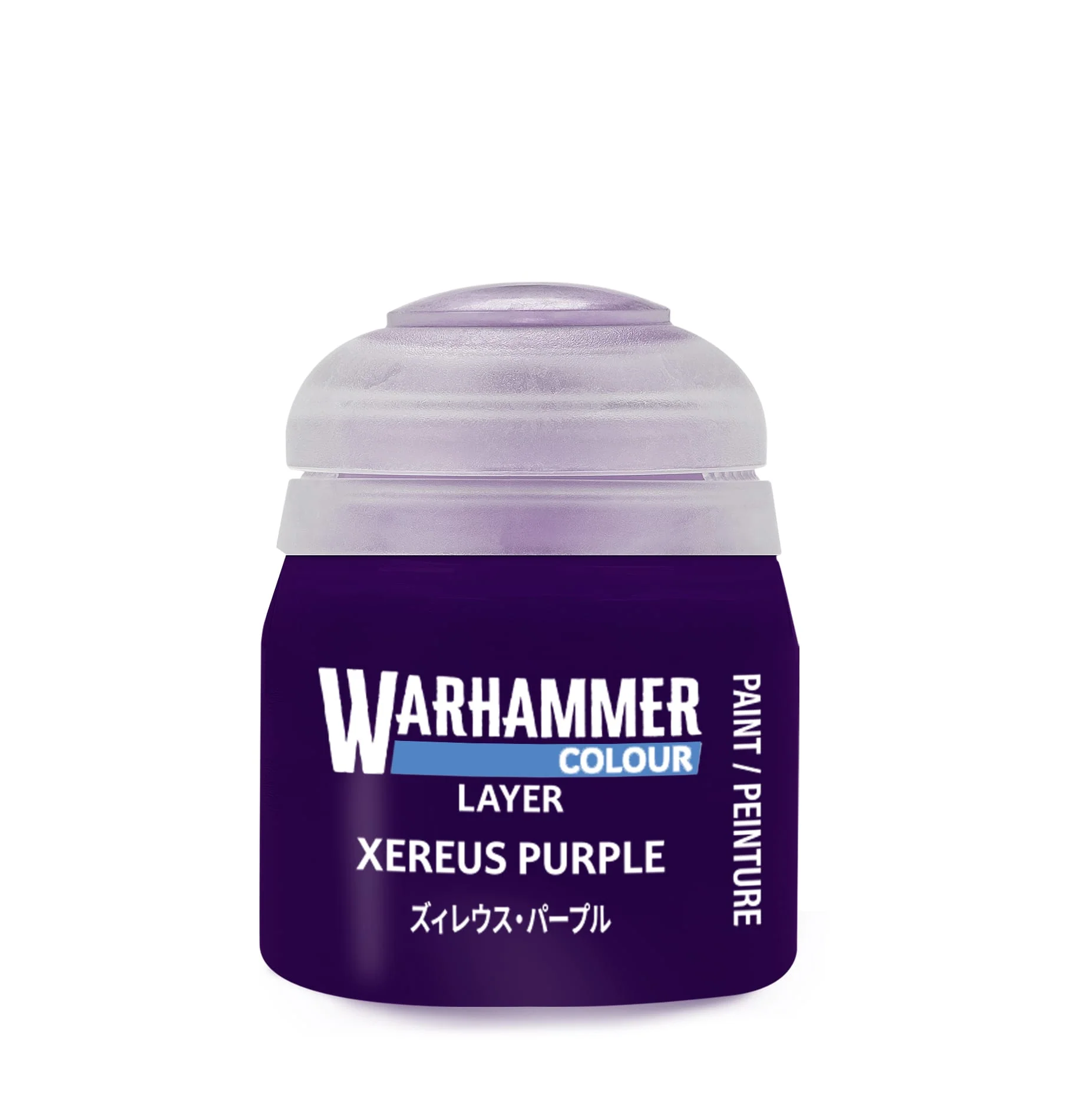 Warhammer Colour Paint: Layer - Xereus Purple (12ml)