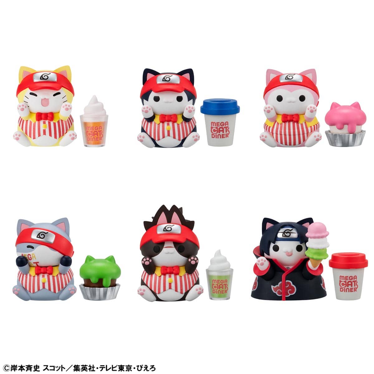 Mega Cat Diner Nyaruto!, "Naruto", Megahouse Mega Cat Project