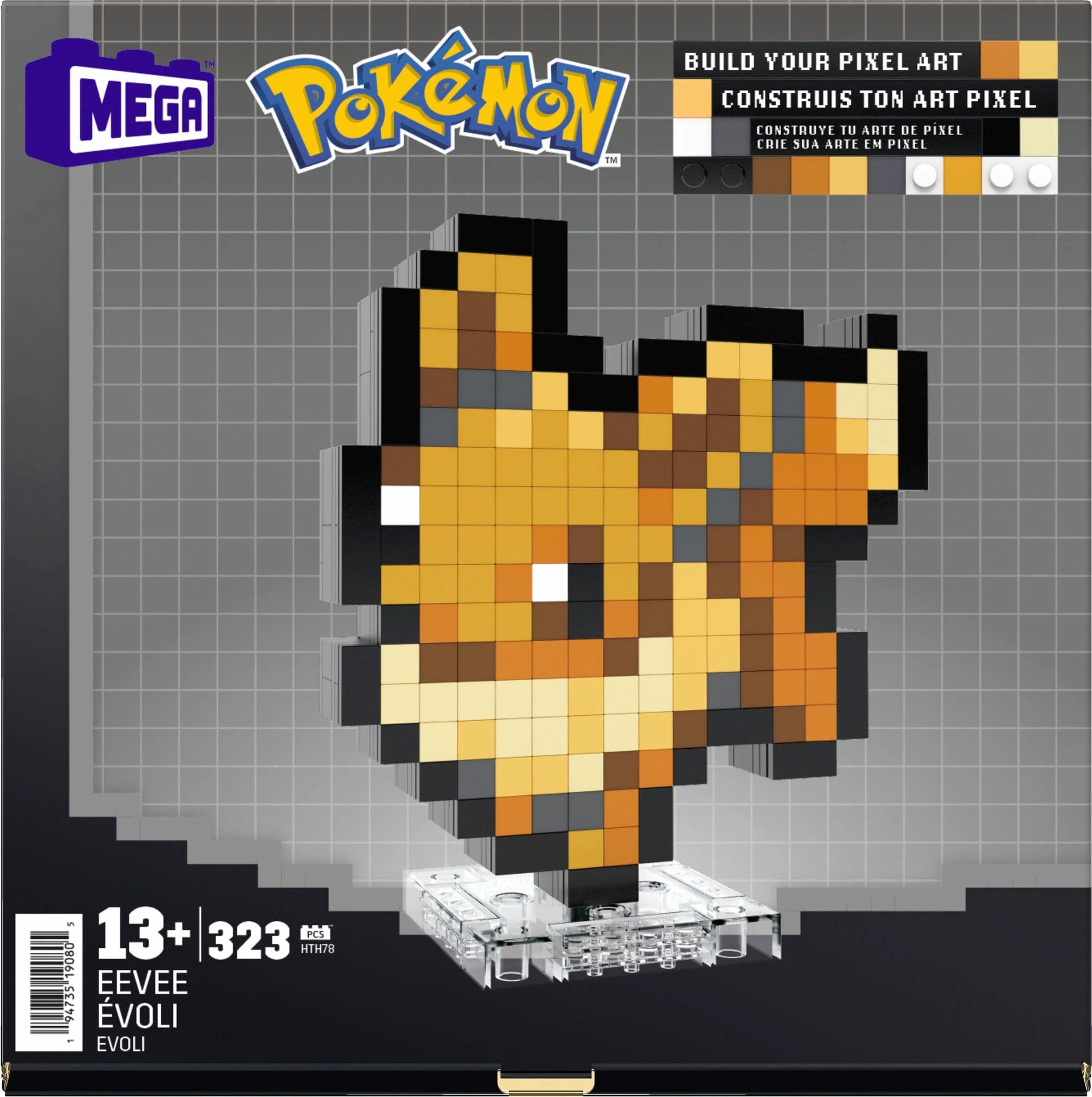 MEGA Pokemon Pixelated - Eevee - Image 2