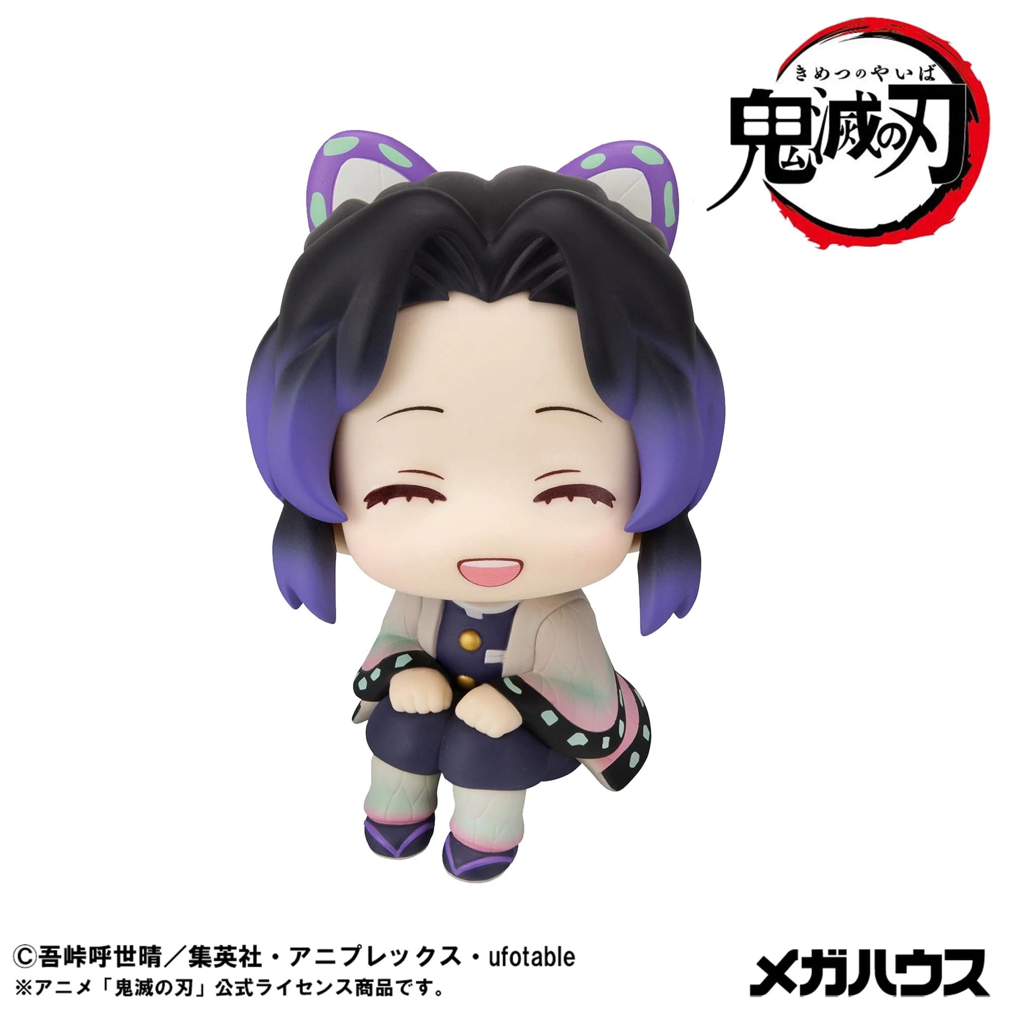 Demon Slayer: Shinobu Kocho, Smile Version - Megahouse Lookup Figure (Pre-Order)