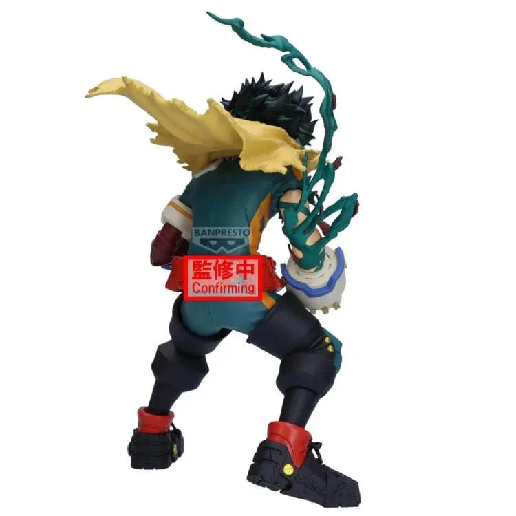 My Hero Academia Izuku Midoriya (Final Season) Figure - Image 3