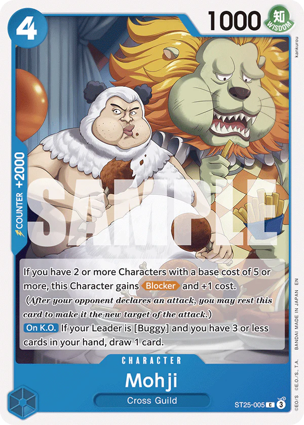 One Piece TCG: [ST-25] Blue - Buggy Starter Deck [English] - Image 5