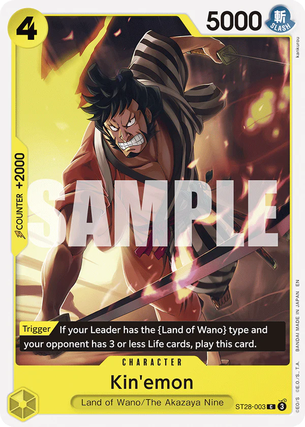 One Piece TCG: [ST-28] Green-Yellow - Yamato Starter Deck [English] - Image 5