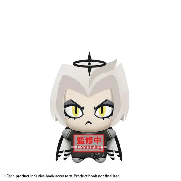 Hazbin Hotel: Lute - Banpresto Chibigurumi Plush