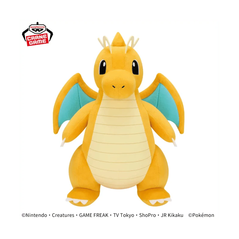 Pokemon: Mecha Mofugutto Plush - Dragonite